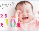 格安！動画用サムネイル作成します 安く始めたい！２枚1000円でサムネお作りします。 イメージ6
