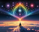 スターシード覚醒アクティベーションさせます 天使の導きで高次のエネルギーと繋がり、魂の輝きを解放します イメージ9