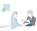 コーチングを通じてキャリアを整理します 人材業界の経験を用いたキャリア観、強み弱みの整理 イメージ1