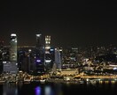 旅行先で撮影した画像を提供します 思い出の写真を集めてみました！ イメージ10