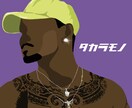 お好きな写真をポップに描きます ポップなイラスト！！！グラフィティ！！ イメージ8