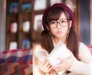 コミュニケーション上達の方法教えます 1日５分のトレーニングで上達するノウハウ、ゼロから公開！ イメージ1