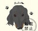 可愛いペットをイラストにします シンプルだけど似てる！ゆるゆるの絵からスケッチ調まで対応 イメージ4