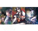 男性VTuberに！全部込！Live2D制作します 高稼働！表情差分2種付き＆選べるロゴorSDキャラ4種！ イメージ7