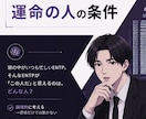 プロがバズるTikTokスライド投稿作ります 40万再生超えの実績あり|ジャンル問わず制作します イメージ4
