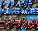Youtubeサムネイル作成します 再生回数UPにつながるデザイン! イメージ3
