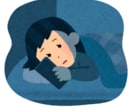 話すの苦手でも、５分でも大丈夫、あなたの話聞きます 【話慣れてる人との会話が苦手な人へ、僕も話すの苦手です】 イメージ4