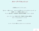光のタロット タローデパリセッション はじめます あなたの22年のサイクルや今のエネルギーを 紐解きます。 イメージ3