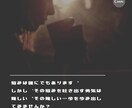 一歩の勇気で新たな明日の活力に繋げます 悩みを吐き出して明日の活力に！ イメージ1