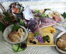 現役料理長がプロの日本料理を教えます 毎日の献立、おもてなしのお料理、お弁当、何でも協力します イメージ9