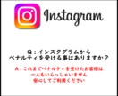 インスタグラム20代日本人男女フォロワー増加します リアルアカウントではなく実在するフォロワーを50人増やします イメージ5