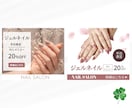 デザインでお悩み解決のお手伝いします まずは些細なことでもお悩みをお聞かせください イメージ3