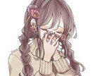 寂しい時にお話します 私とゆっくり世間話でもお話しませんか？ イメージ1