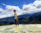 60カ国旅したプロが海外旅行をサポートします 旅慣れしていない方を徹底サポート！ イメージ1