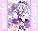 萌えカワイイ！イラストお描きします フリルやリボンなどが得意です！様々な用途にお使いいただけます イメージ5