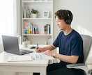 英検合格のプロが２か月伴走します ☆実績作り限定価格（先着３名）　☆レッスン８回＋学習習慣化 イメージ4