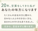 女性限定✨職場の人間関係の悩み・モヤモヤ聴きます 職場のモヤモヤ、一人で抱え込まないで☺あなたの味方です！ イメージ3