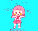 SNSのアイコン向けのイラストを制作します ポップでかわいいイラスト描きます！ イメージ1