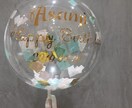 オリジナルデザインフォトプロップ作ります 特別な日のプレゼントにオススメ イメージ2