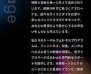 Figmaのホームページテンプレートを販売します ☆デザインやコーディングの練習用に ☆商用利用もOK（4） イメージ7