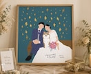 海外風タッチ♡お洒落なウェディングイラスト描きます 結婚式用、プレゼント用でも･:*+. イメージ2
