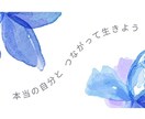 深夜対応 夜の心理士ダイヤル。不安を受け止めます 誰にも言えない心の毒出し・深層整理電話相談 イメージ2