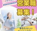 目を引くチラシ・フライヤーなどを作成いたします 【修正無制限】効果の出るおしゃれで高品質画像デザインします。 イメージ9