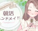YouTubeサムネイル作ります シンプル・かわいい！VTuberさん、YouTuberさんへ イメージ3
