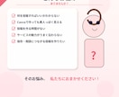 集客につながるインスタ投稿画像を制作します 構成・文章・デザインまで丸ごと対応 イメージ2