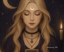 あなたのお悩み☪︎*｡꙳全て占います 目には見えない流れを読み解き、今この瞬間に必要な導きを✩.* イメージ1