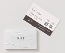 実績公開OKの方限定｜名刺製作します 制作事例として掲載可能な方へ特別価格で名刺制作いたします イメージ6