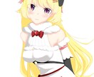 ご相談いただければなんでも描きます 初心者の為格安で依頼お受け致します イメージ1
