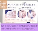 動画にフルテロップ（字幕）入れます YouTube経験者が読みやすく入れます（srtファイル付） イメージ3