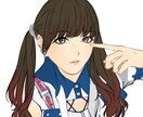 SNSアイコン作成致します 鉛筆の線画にパキッとした塗りが得意です。 イメージ2
