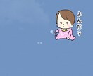 写真から似顔絵LINEスタンプ作ります サンプル1枚無料作成！似顔絵を確認してからオーダーできる！ イメージ3