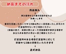 動画編集何でもいたします 長い動画から短い動画まで対応させていただきます イメージ2