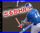 youtubeの動画編集代行承ります ご要望に沿った動画の作成・編集作業を致します。 イメージ9