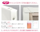 まるで絵画のような似顔絵｜キャンバスでお届けします 還暦・古希・米寿など"一生もの"として残すキャンバス似顔絵 イメージ7