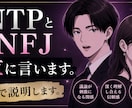プロがバズるTikTokスライド投稿作ります 40万再生超えの実績あり|ジャンル問わず制作します イメージ6