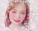 当たる☆宇宙霊感☆イエスorノー&思いと時期視ます チャットで♪白黒ズバッと➕お相手の思い&時期も♡お得に鑑定♬ イメージ2