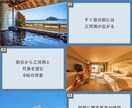 Canvaで！Instagram投稿を制作します まずはお気軽にメッセージください☆ イメージ6