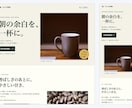 構成とデザインからLPを制作します 見本を選んで相談できる・スマホ対応のLP イメージ5