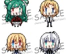 SDドット絵作ります 可愛いドット絵で画面に彩りを！ イメージ5