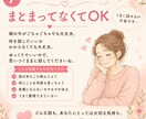 不登校・行き渋りのママの愚痴、不満、お悩み聞きます 夫、親族、ママ友、先生へのイライラも安心して話してください イメージ7