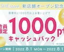 低価格でバナー作成します あなたの想いを代弁します！修正無制限・バナーなどのWeb画像 イメージ5