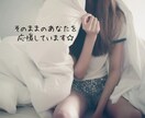 会社(学校)に行きたくない..大丈夫お話し聴きます 【うつ/パニック/いじめ】 今まさに逃げたいと思ったら電話を イメージ8