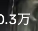 20〜40秒あたりショート動画の編集をします アニメ ドラマ 映画 その他もろもろ！ イメージ4