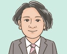 リアル過ぎないゆるくて可愛い似顔絵描きます 顔の見えないSNS上で優しくあなたの雰囲気が伝わります！ イメージ7