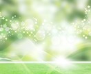 1分100円！であなたの愚痴を全て受け止めます 辛い経験を乗り越えた私だからこそ深く共感できます【女性限定】 イメージ1