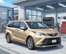 2級整備士がDIY整備の疑問や車検のコツ教えます 軽自動車から輸入車、ディーゼルまで全車種の相談に対応します イメージ1